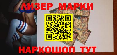 прущие грибы Баксан