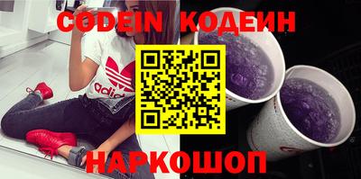 прущие грибы Баксан