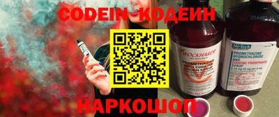 прущие грибы Баксан