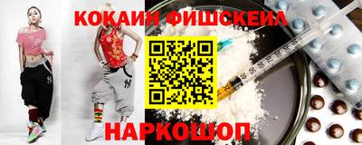 прущие грибы Баксан
