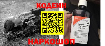 герыч Аша