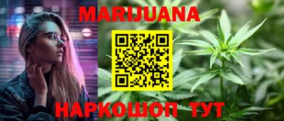 гашик Ачхой-Мартан