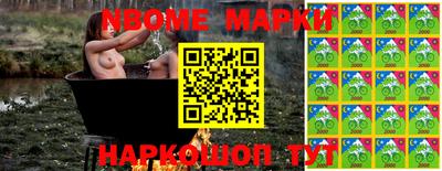 прущие грибы Баксан