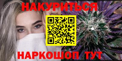 прущие грибы Баксан