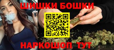 герыч Аша