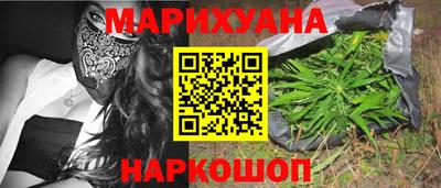 гашик Ачхой-Мартан