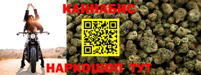 гашик Ачхой-Мартан