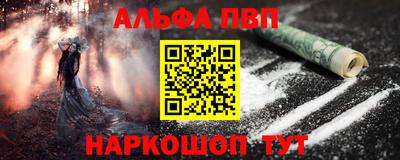 герыч Аша