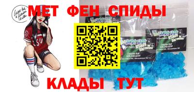гашик Ачхой-Мартан