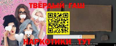 спайс Белореченск