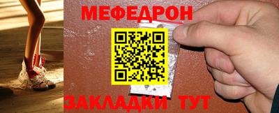 герыч Аша